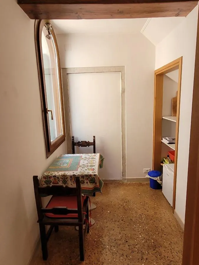 Appartamento Suite Doge Marcello Venezia